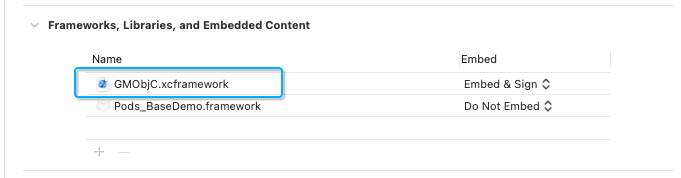 XCFramework 配置